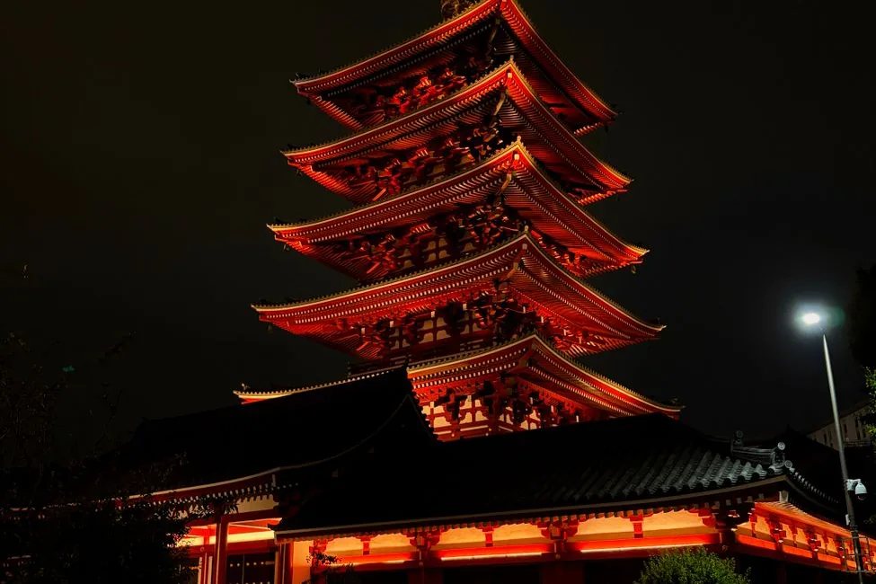 The five-storey pagoda at Sensō-ji, Asakusa, lit at night