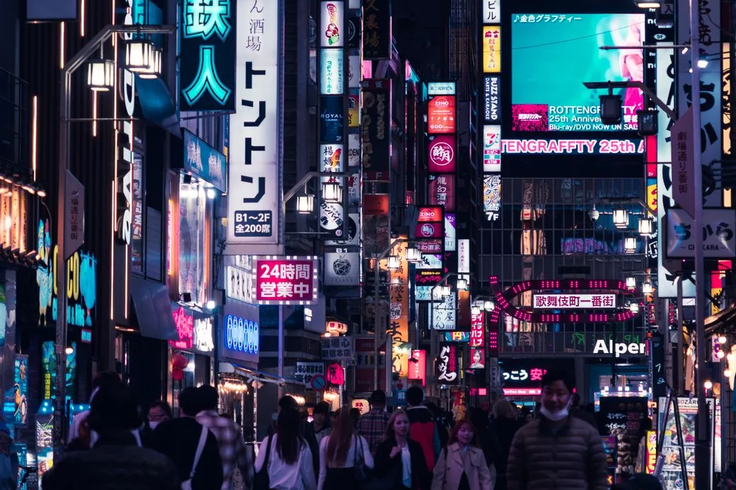 Neon-lit streets in Shinjuku at night